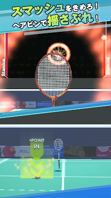 バドミントン3D タップで遊べるバドミントンゲームのおすすめ画像4