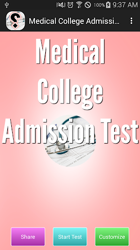 Android application Medical College Admission Test screenshort