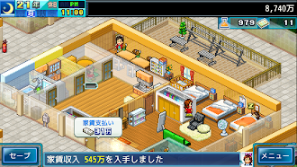 Game screenshot お住まい夢物語DX hack