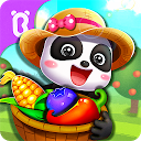 تحميل التطبيق Little Panda's Dream Garden التثبيت أحدث APK تنزيل