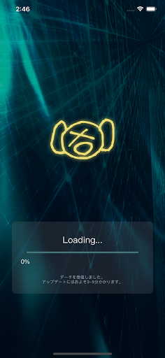 PNK Changer Screen 2