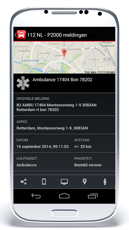 112-Nederland Pro - 2.79 - (Android)