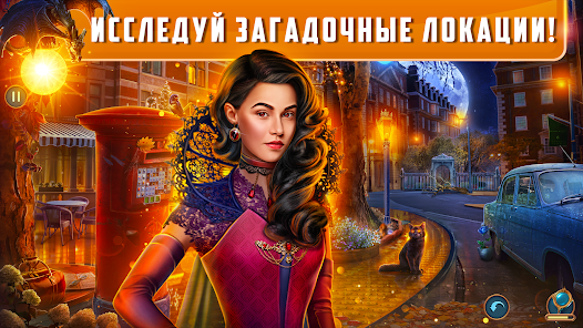 Скриншот