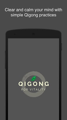 Qigong for Vitalityのおすすめ画像1