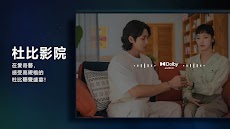 iQIYI（愛奇藝）視頻 TV版– 電視劇、電影、綜藝、動漫のおすすめ画像2