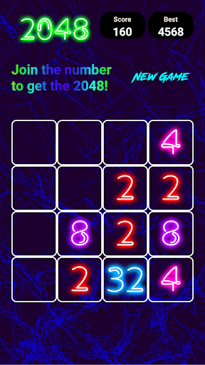 2048 Screen 2
