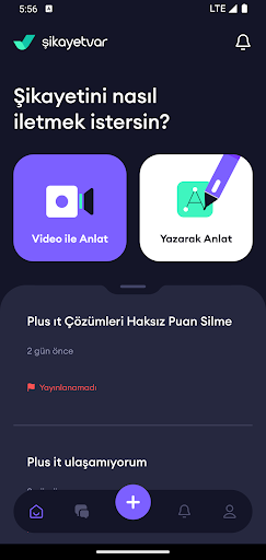 Android application Şikayetvar screenshort