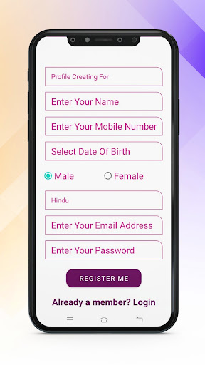 Sang Sangini ® - Matrimony App Screen 2