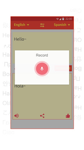 English to Spanish Translation