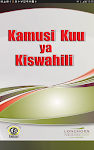 screenshot of Kamusi Kuu ya Kiswahili