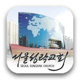 Seoul Sungrak Church. icon