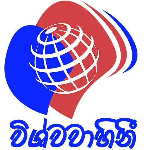 Vishvavahini TV logo