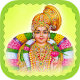 Thiruppavai with Audio & Lyric icon