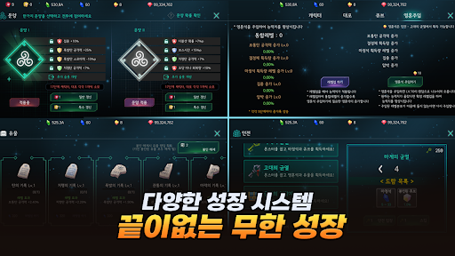 포병소녀 키우기 - 방치형 IDLE 디펜스