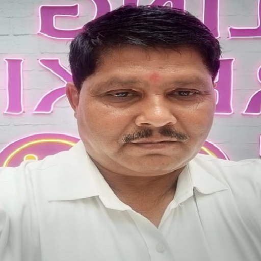 Dinesh kumar Mishra logo