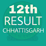 CGBSE 12th Result 2020, CG 12th Result 2020