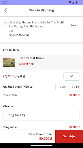 Nông sản 4.0 Screen 2
