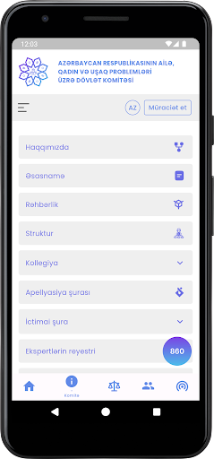 AQUPDK Screen 3