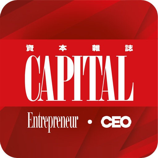 Capital Header - AppWisp.com