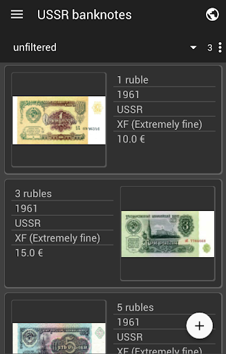 Collection of banknotes Screen 3