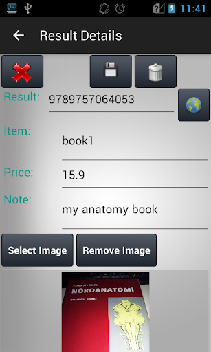 QR Code and Barcode System