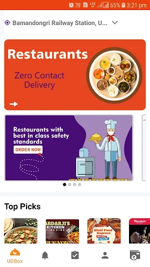 UDBox - Ur Delivery Box | Food Delivery App screenshot 0