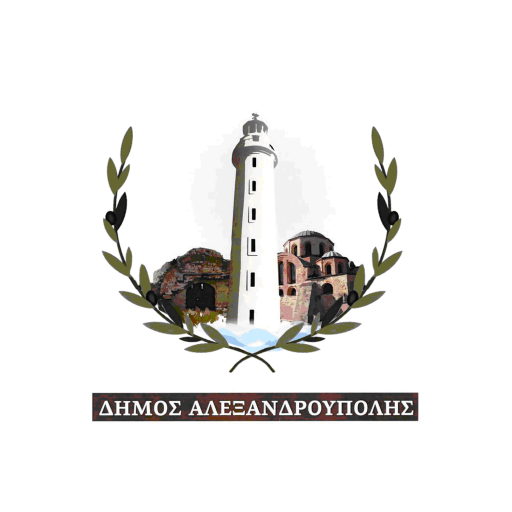 VisitAXD logo