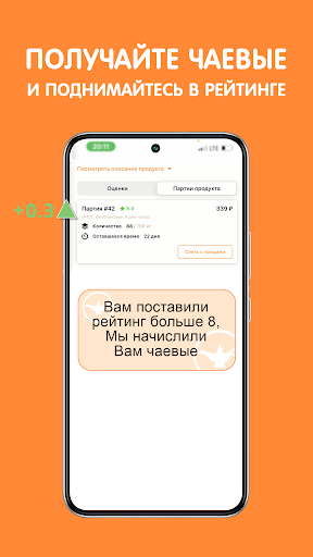 Базар Бизнес