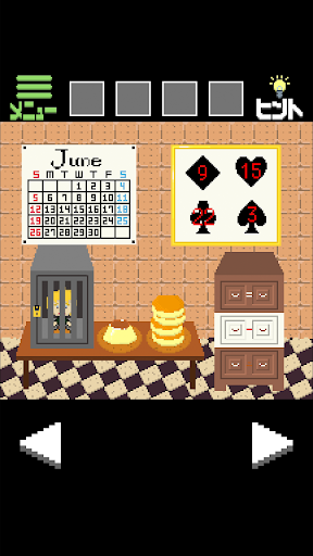 脱出ゲーム　お菓子の家と囚われの兄妹 Screen 2