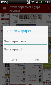 Egypt Newspapers 4