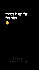स्क्रीनशॉट की इमेज