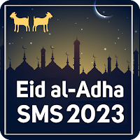 Eid Al Adha Mubarak Sms 2022