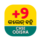 +2 College Books (Odisha CHSE) icon