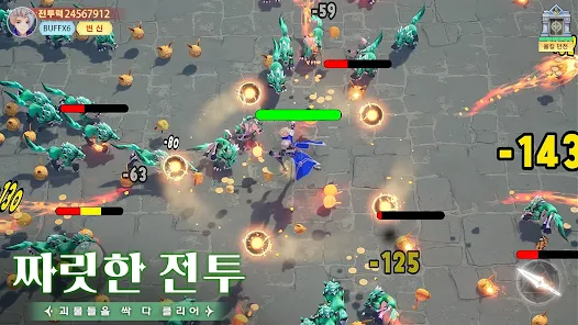 구름의 나라 네이버 라운지