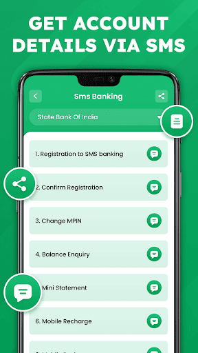Bank Balance Check Screen 3