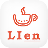 鈴鹠市のLIen イマドキ　公式アプリ icon