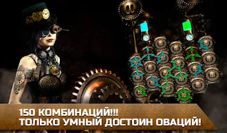 Game screenshot Mechanicus - hexagonal puzzles mod apk