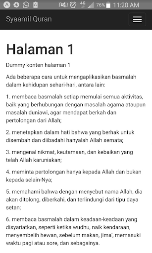 Quran Asy-Syifaa QR Scanner Screen 3