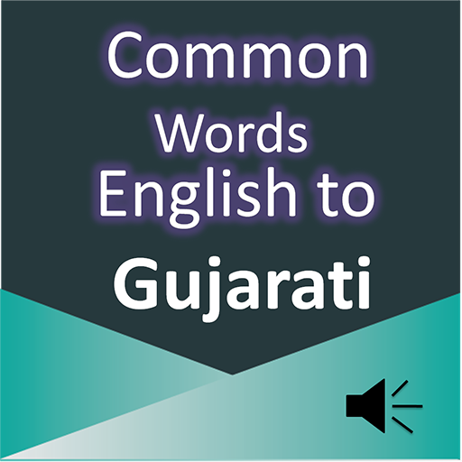 Common Words ENG to Gujarati  Icon