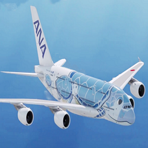 Puzzle8-A380 logo
