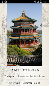 Ancient China – architecture a 3