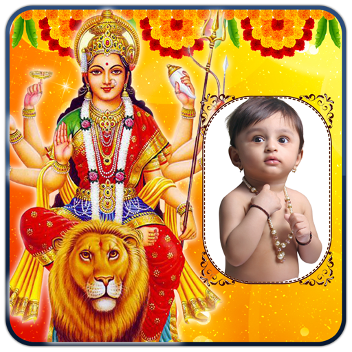 Durga Mata Photo Frames  Icon