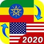 Cover Image of Download Amharic - English Translator 2020 1.2 APK