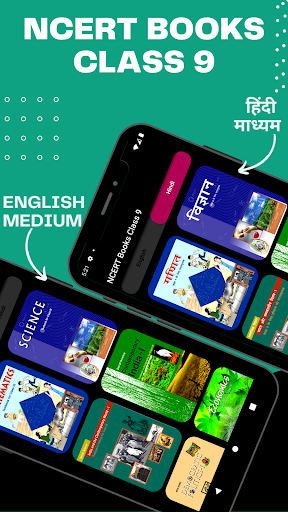 Android application NCERT Books Class 9 screenshort