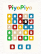 screenshot of PiyoPiyo