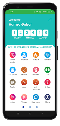 Super Islam Screen 2