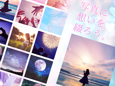 √完了しました！ 本当の友達 ポエム 303482-本当の友達 ポエム