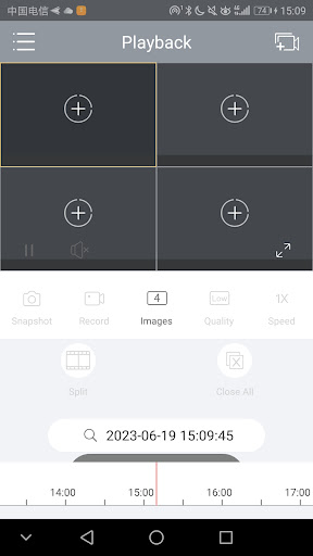 Eliron Screen 3