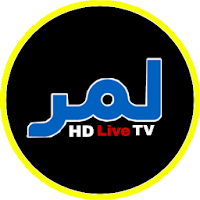 Lemar HD TV
