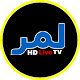 Lemar HD TV विंडोज़ पर डाउनलोड करें